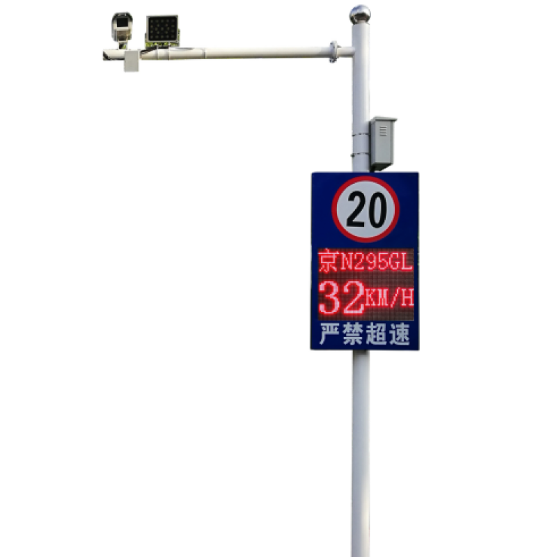 Real time display of vehicle recognition, capture and speed measurement LED feedback screen