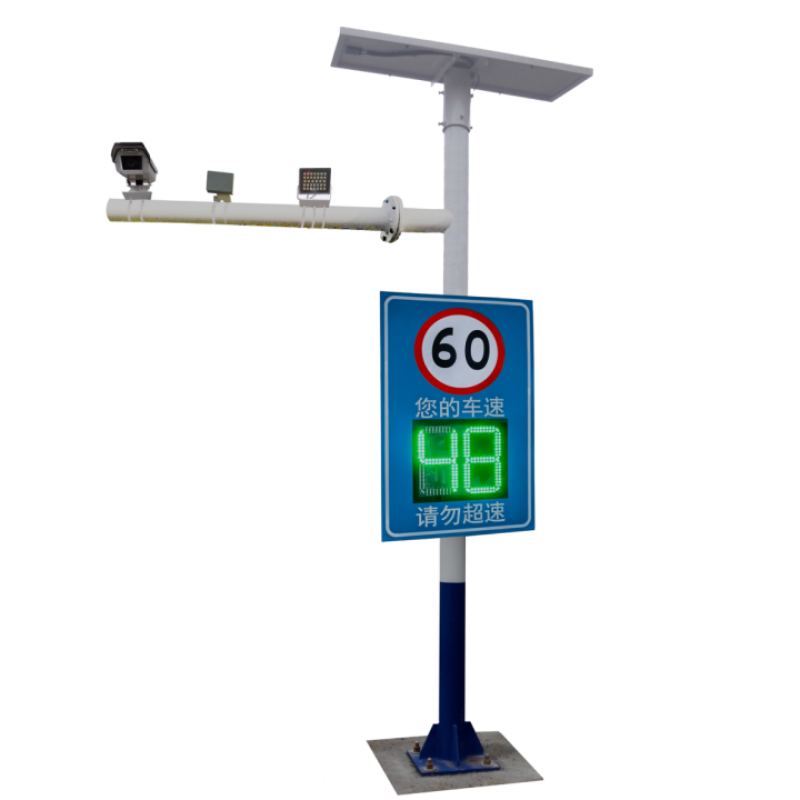 Real time display of solar vehicle recognition radar speed feedback 88 screens